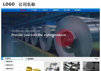 经济型成品案例No:7199