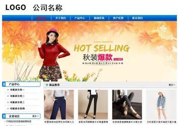 经济型成品案例No:7199