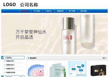 经济型成品案例No:7199