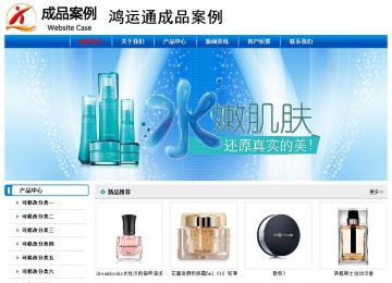 经济型成品案例No:7199