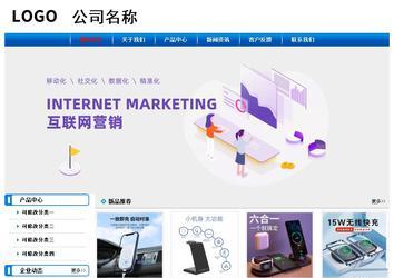 经济型成品案例No:7199