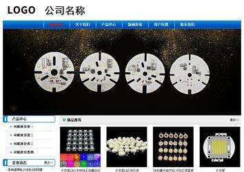 经济型成品案例No:7199