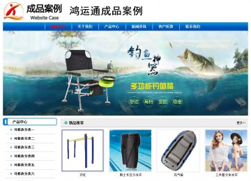 经济型成品案例No:7199