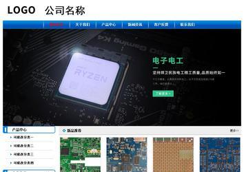 经济型成品案例No:7199