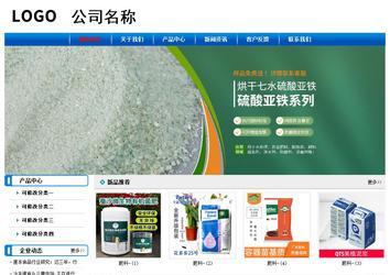 经济型成品案例No:7199