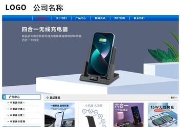 经济型成品案例No:7199