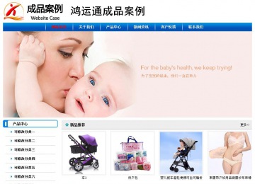 经济型成品案例No:7199