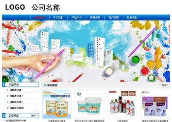 经济型成品案例No:7199