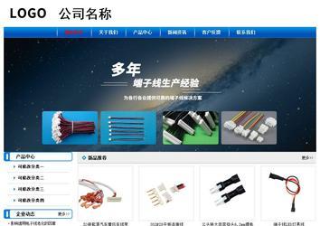 经济型成品案例No:7199