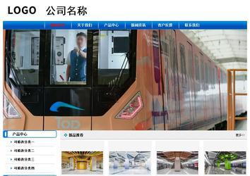 经济型成品案例No:7199