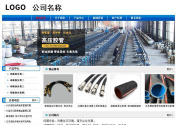 经济型成品案例No:7199