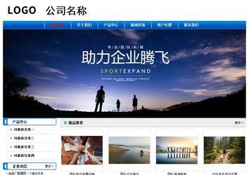 经济型成品案例No:7199