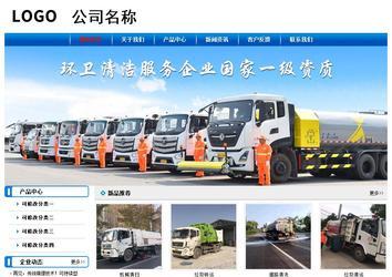 经济型成品案例No:7199