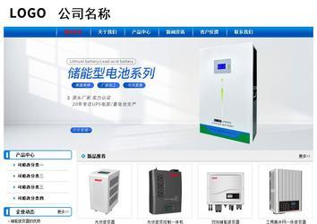 经济型成品案例No:7199