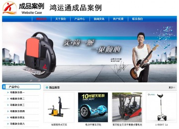 经济型成品案例No:7199