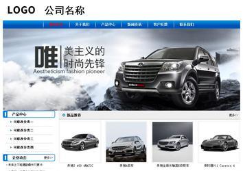 经济型成品案例No:7199