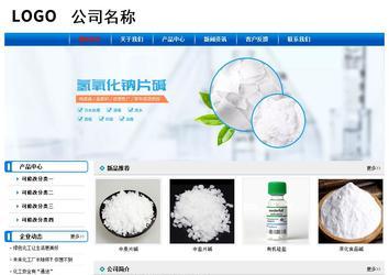 经济型成品案例No:7199