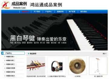 经济型成品案例No:7199