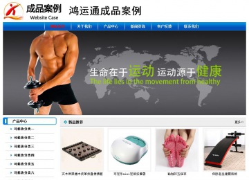 经济型成品案例No:7199