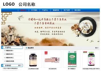 经济型成品案例No:7199