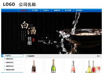 经济型成品案例No:7199