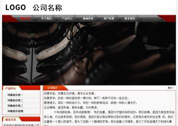 经济型成品案例No:7202