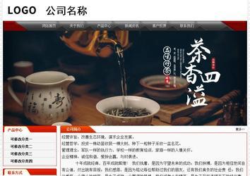 经济型成品案例No:7202