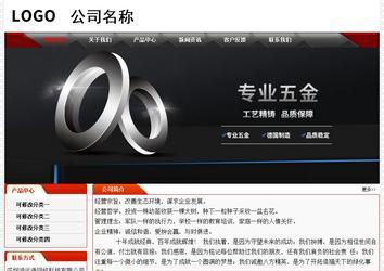 经济型成品案例No:7202