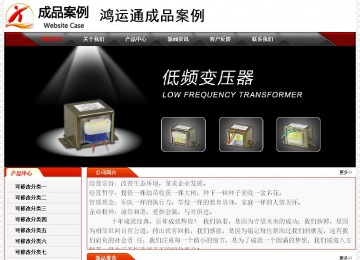 经济型成品案例No:7202