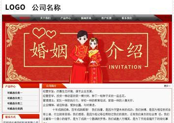 经济型成品案例No:7202