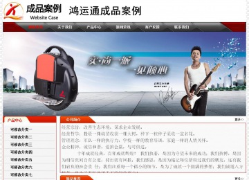 经济型成品案例No:7202