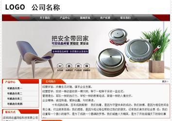 经济型成品案例No:7202