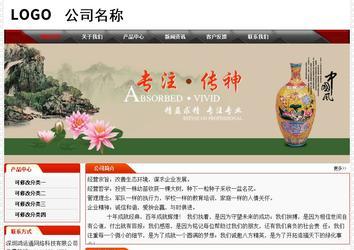 经济型成品案例No:7202