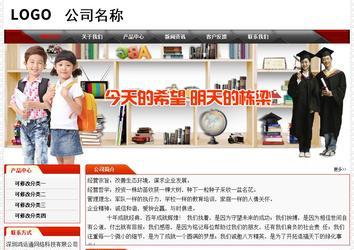 经济型成品案例No:7202