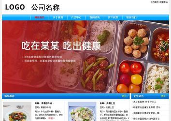 经济型成品案例No:7229