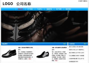 经济型成品案例No:7229