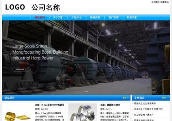 经济型成品案例No:7229