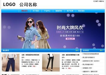 经济型成品案例No:7229