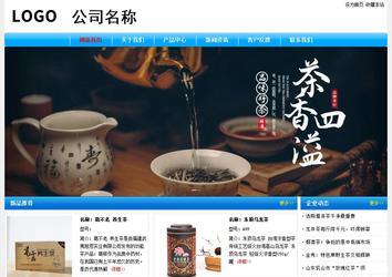 经济型成品案例No:7229