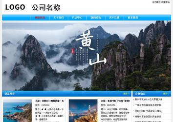 经济型成品案例No:7229