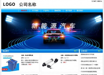 经济型成品案例No:7229