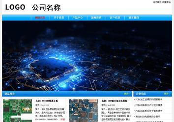 经济型成品案例No:7229