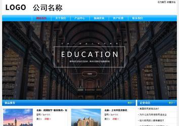 经济型成品案例No:7229