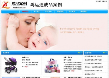 经济型成品案例No:7229