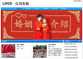 经济型成品案例No:7229