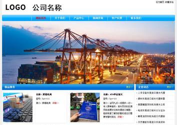 经济型成品案例No:7229