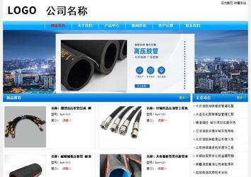 经济型成品案例No:7229