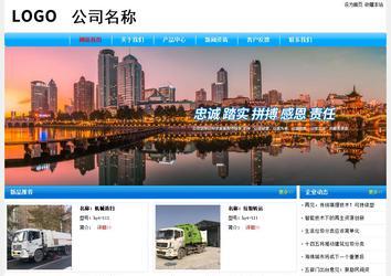 经济型成品案例No:7229