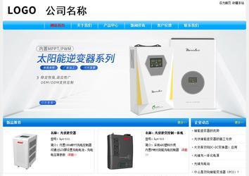 经济型成品案例No:7229