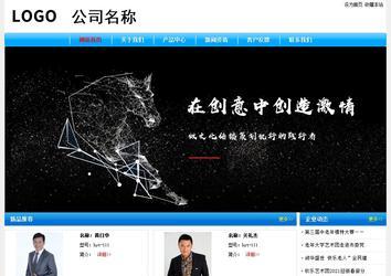 经济型成品案例No:7229